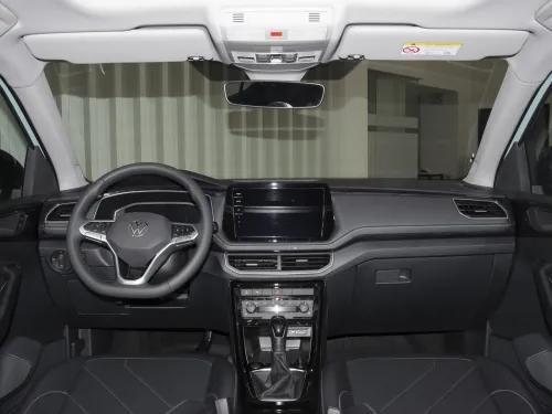 Volkswagen Tahru 2025 Ruixiang