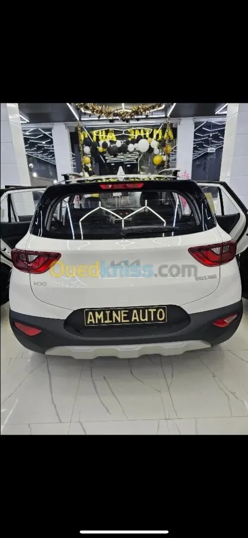 Kia KX1 2026 FULL
