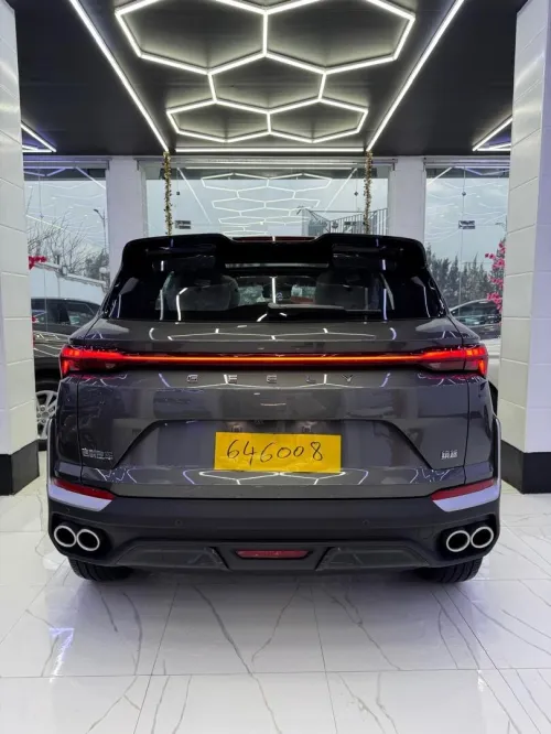 Geely COLRAY 2026 Full option