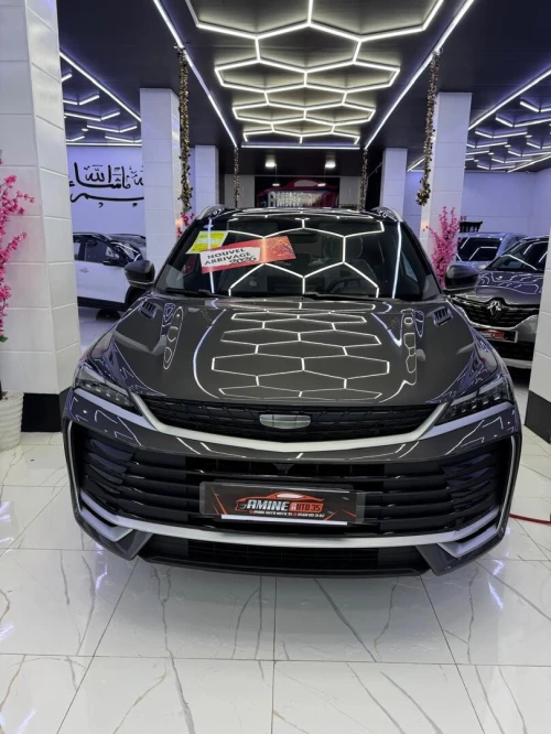 Geely COLRAY 2026 Full option