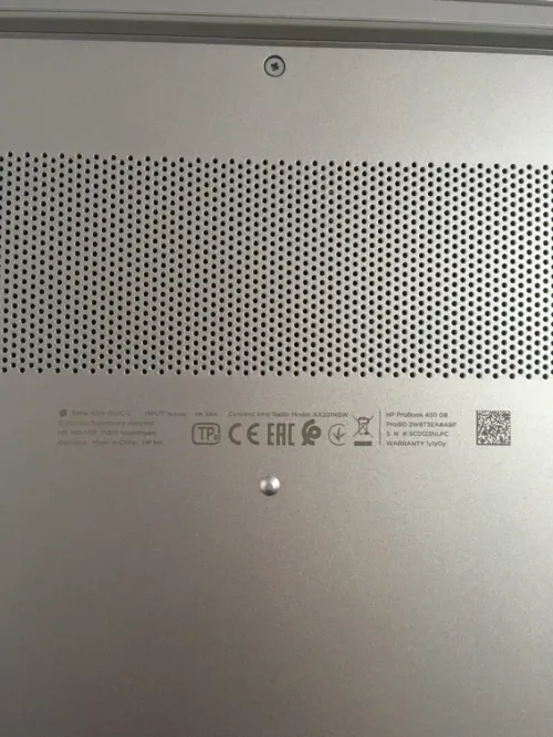 HP ProoBok 450 G8