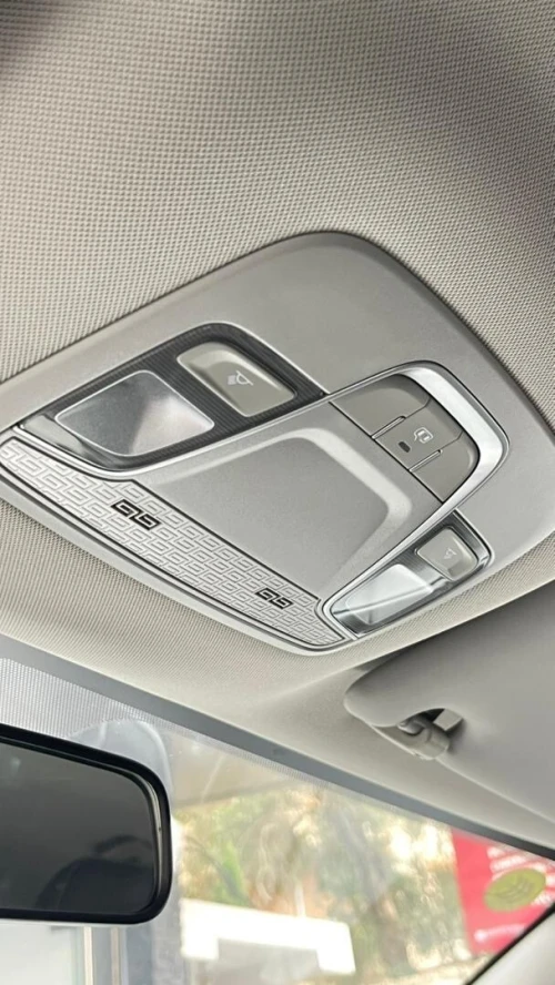 Geely Coolray 2026 Édition