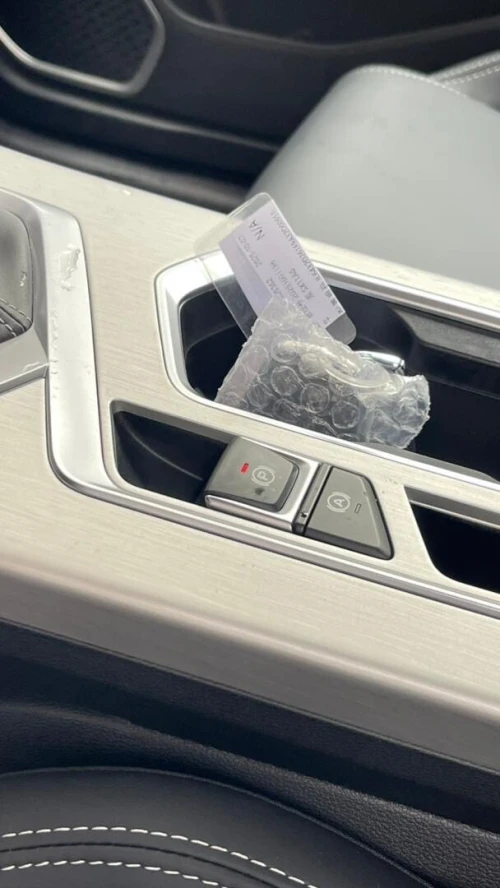 Geely Coolray 2026 Édition