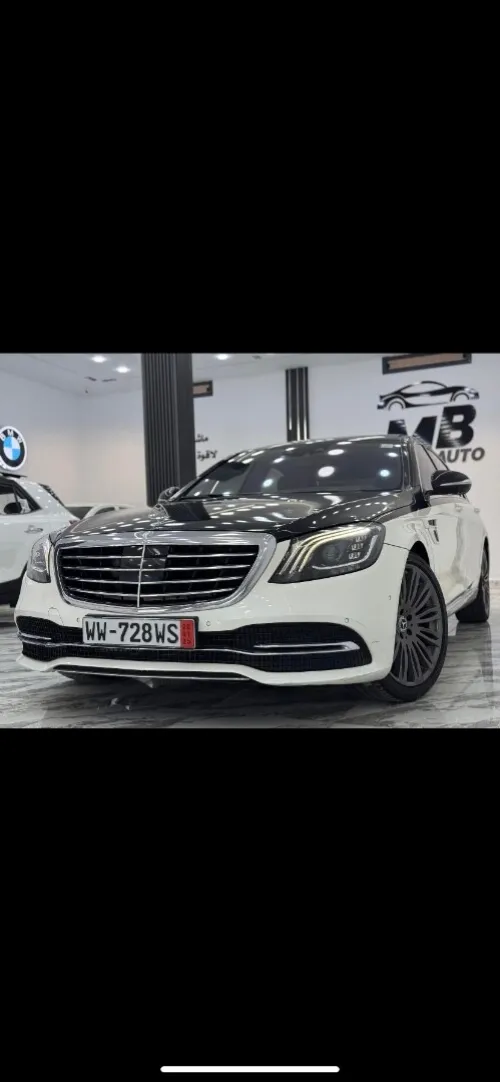 Mercedes Classe-S-300d 2015 Kit maybach