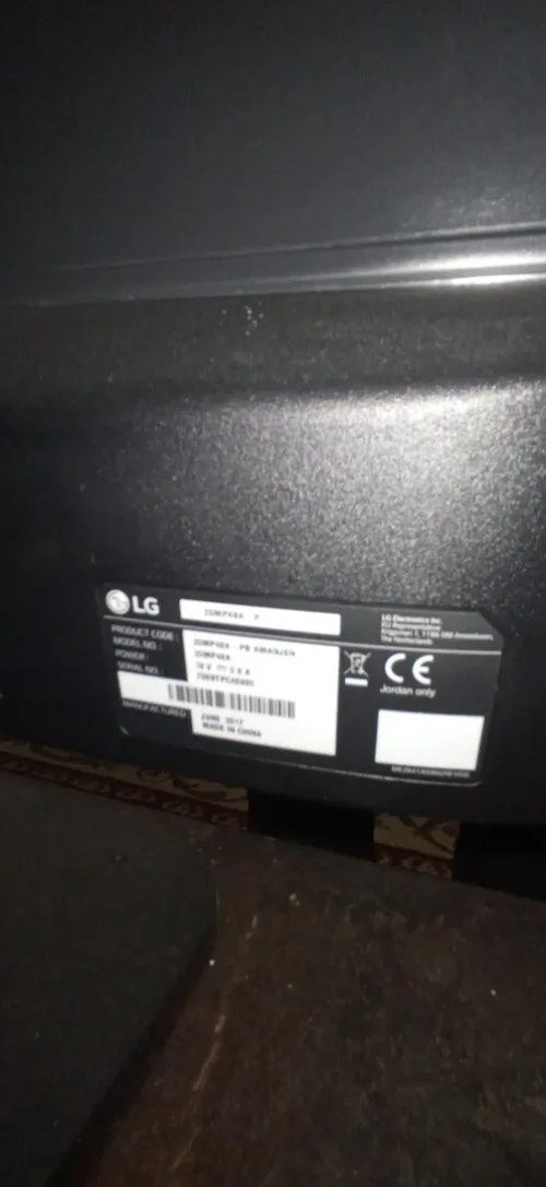 écran pc LG 19.5 pouce