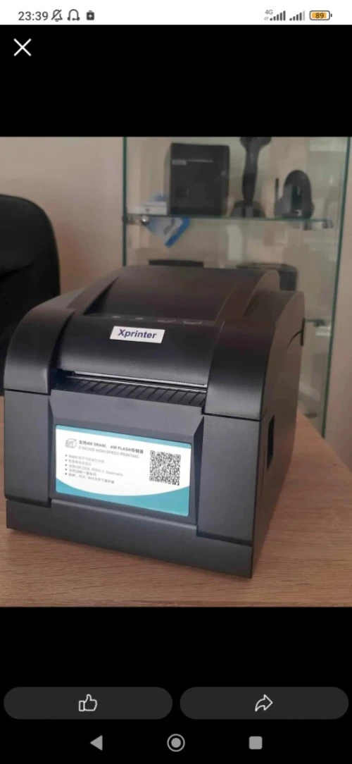Imprimant Xprinter 