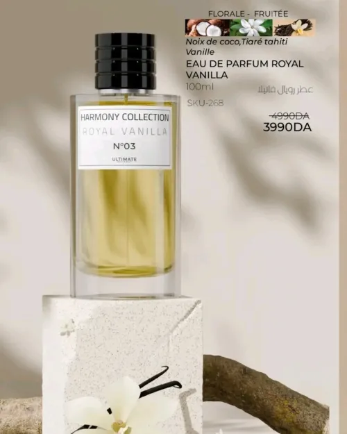 عطور اصلية 