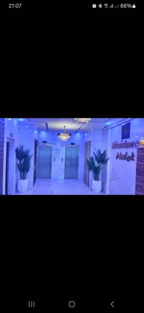 Vente Appartement F3 Oran Bir el djir