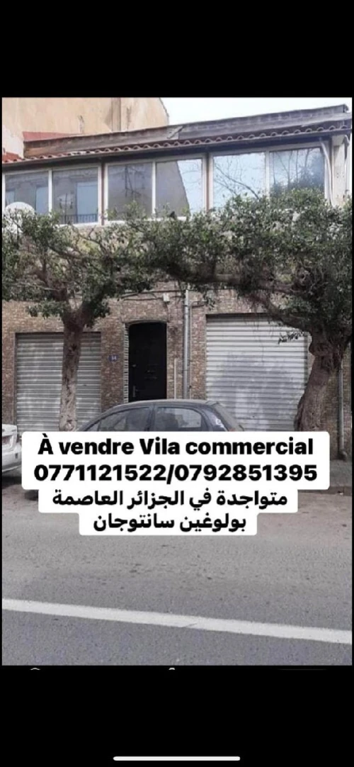 Vente Villa Alger Bologhine