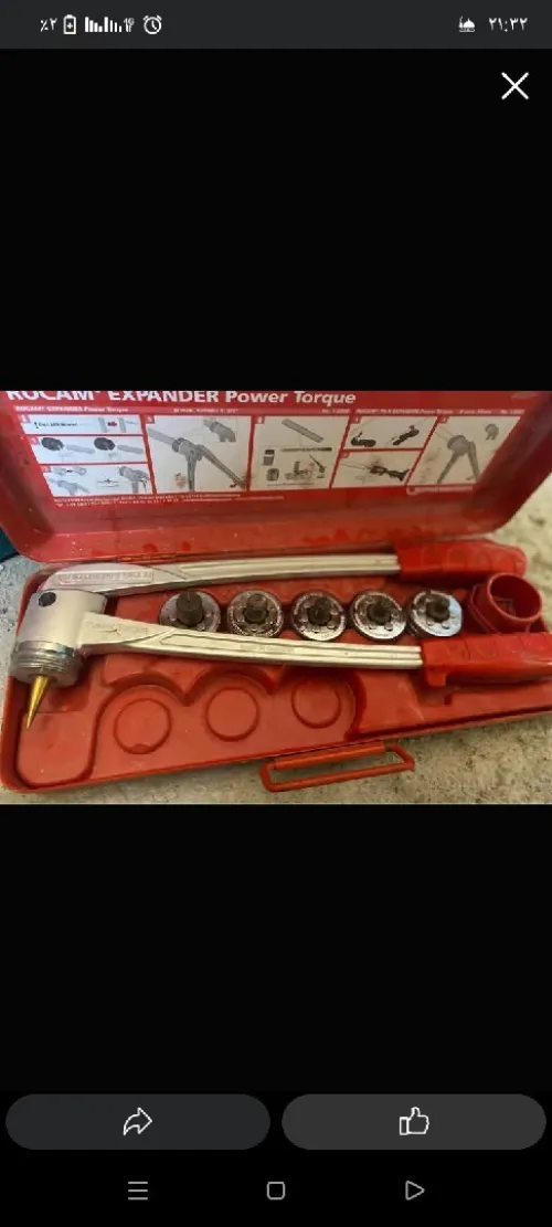Pince emboiture rothenberger 