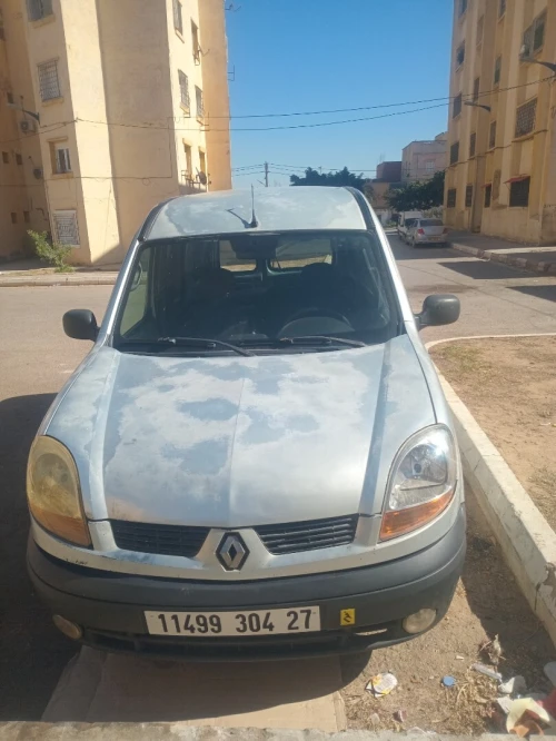 DS Gangoo 2004 Gangoo