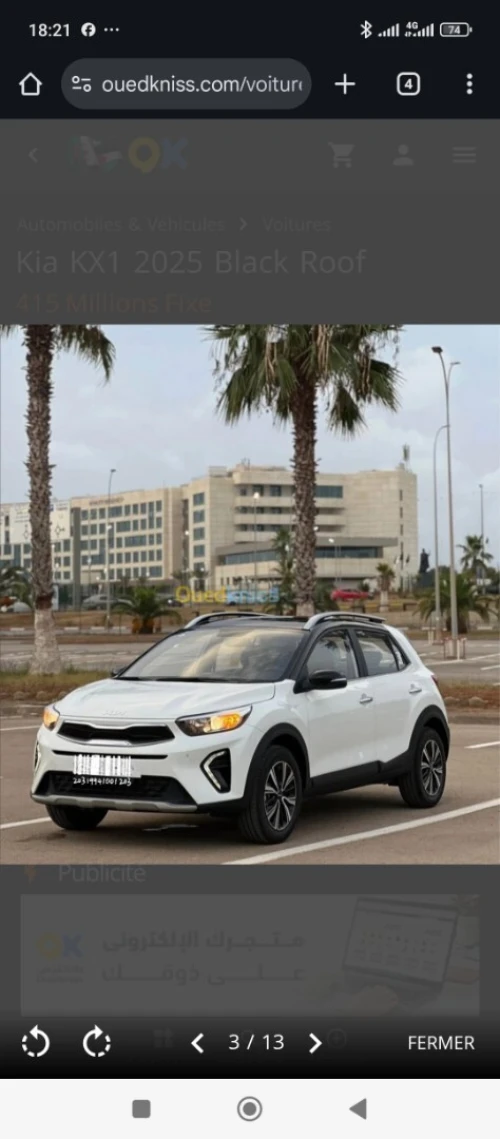 Easy Car HF Location de voiture avec ou sans chauffeur