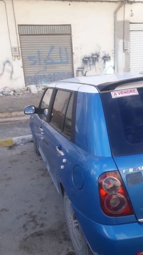 Lifan 520 2012 520