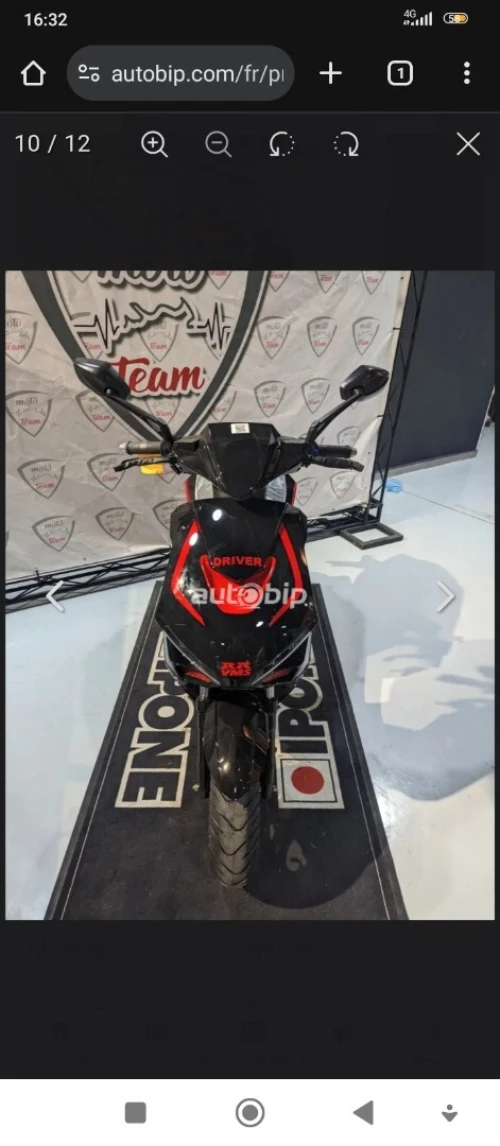 Vms Drive 4 rr 2025