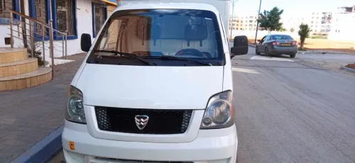 DFM DFM 2012 DFM