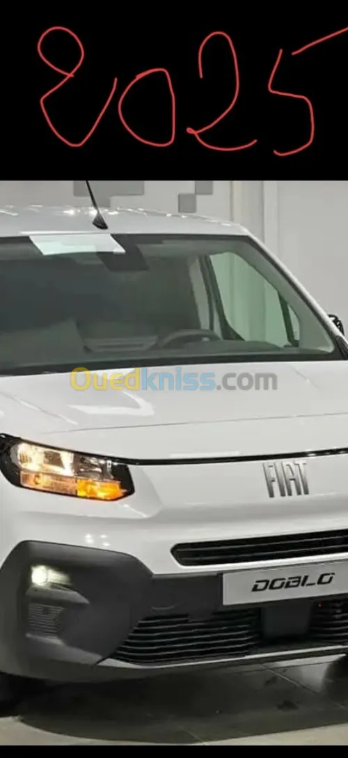 Fiat Doblo 2025 Doblo
