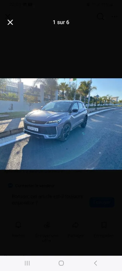 Geely Coolray 2026 La foul option