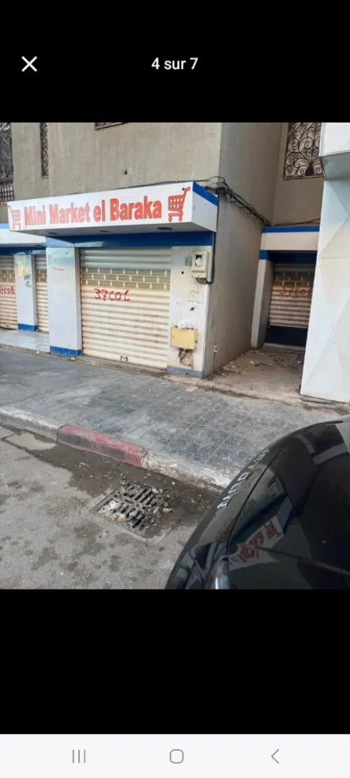 Location Local Alger Douera