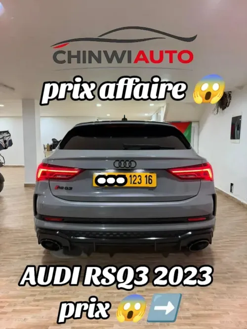 Audi RSQR 2023 SPORTBACK