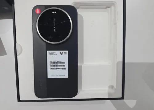 xiaomi 17 ultra