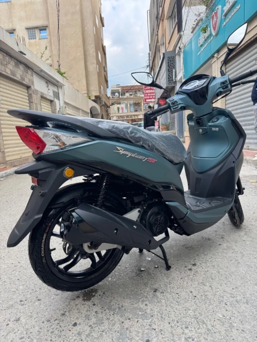 Sym St 2026