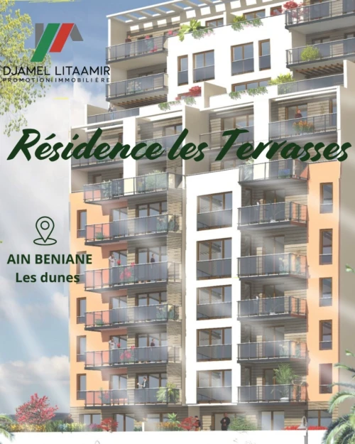 Vente Appartement F3 F4 F5 Alger Cheraga