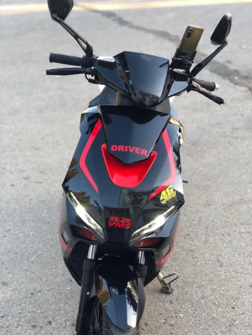 Vms Driver RR 2025