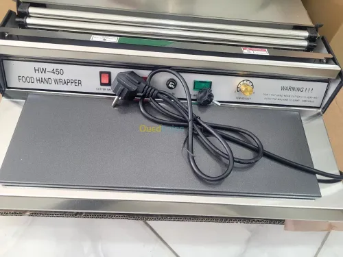 Machine de silovane