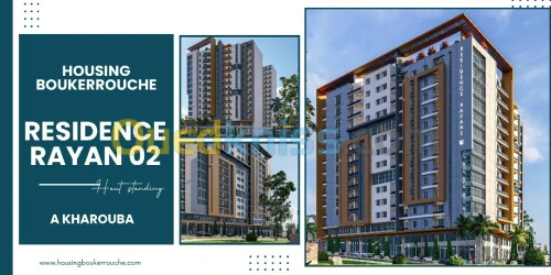 Vente Appartement F2 F3 F4 Mostaganem Mostaganem