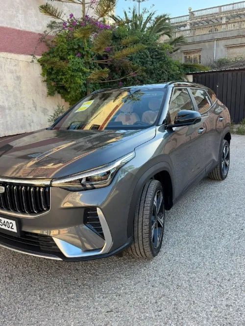 Geely Boyue full options 2026 