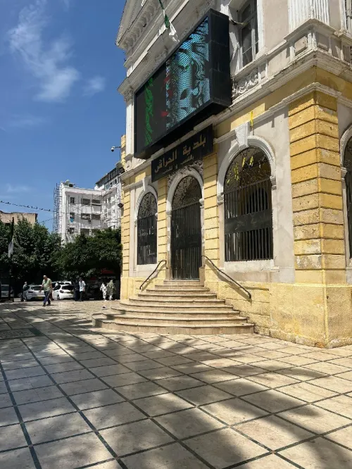 Vente Appartement F4 Alger El harrach