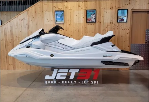 YAMAHA JETSKI Fx Cruiser SVHO 2025 