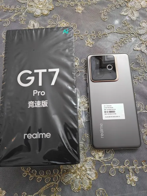 Realme Gt7 pro racing édition