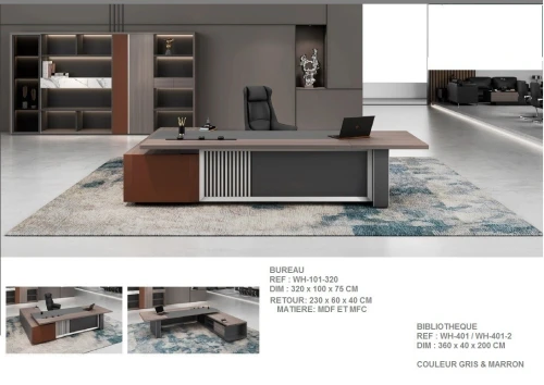 Ensemble de bureau