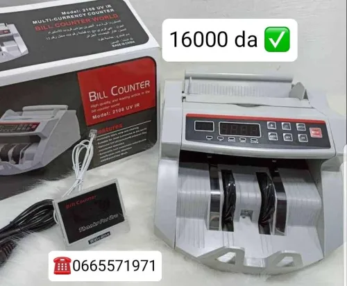 Compteuse de billets Bill Counter