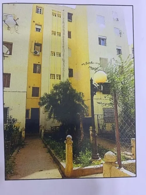Location Appartement F3 Alger Bab ezzouar