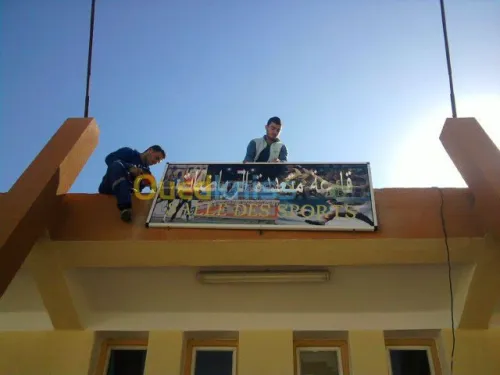 PUBLICITE ET communication