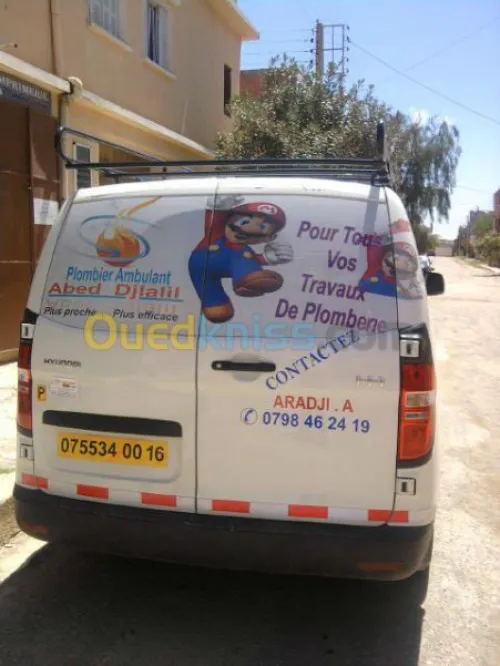 PUBLICITE ET communication