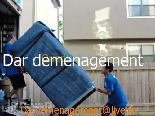 DEMENAGEMENT / TRANSPORT /  LIVRAISON 