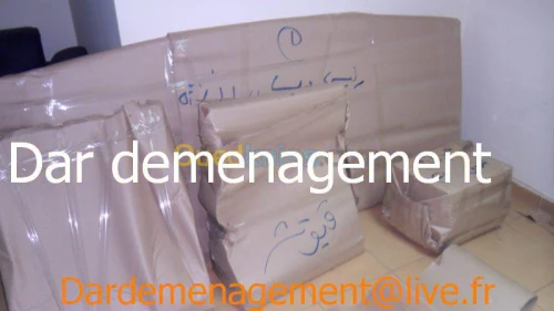 DEMENAGEMENT / TRANSPORT /  LIVRAISON 