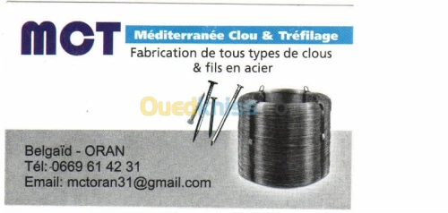 Fabrication des clous &fil en acier 