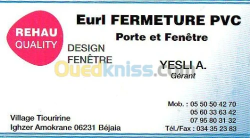 Fabrication & Distribution