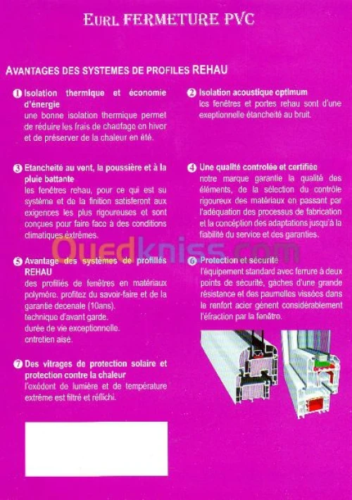 Fabrication & Distribution