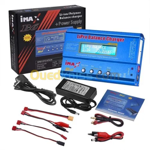 HTRC imax B6 80W Digital RC Balance Charger Discharge for LiPo