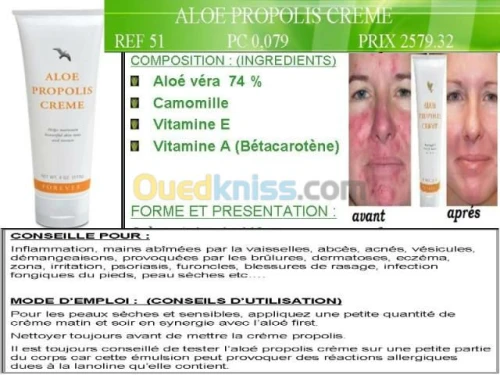 vente de produits 