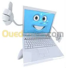 VENTE ET MAINTENANCE INFORMATIQUE 