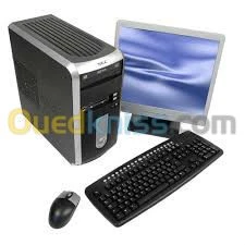 VENTE ET MAINTENANCE INFORMATIQUE 