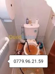 Débouchage canalisation vidange 