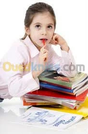 cours de soutien 