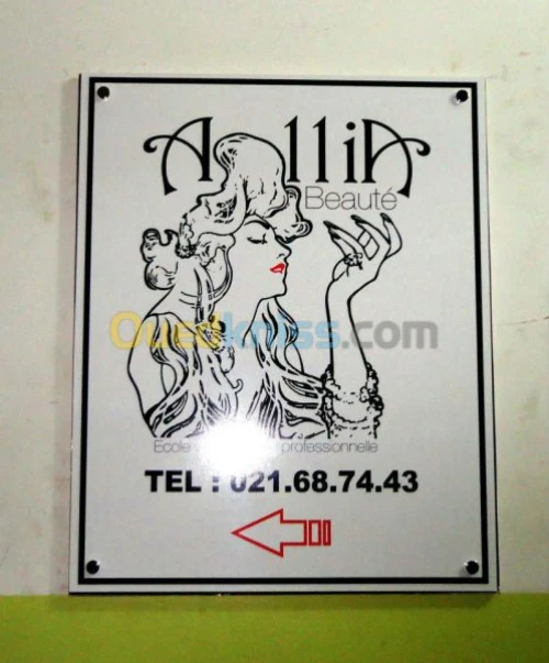 Coiffure et ésthétiqueI